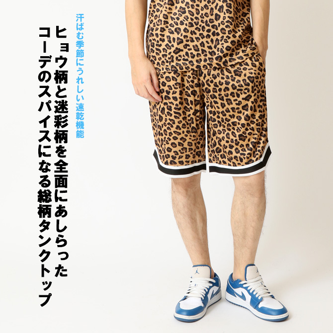 バスケ バスパン（メンズファッション）（柄：アニマル、動物