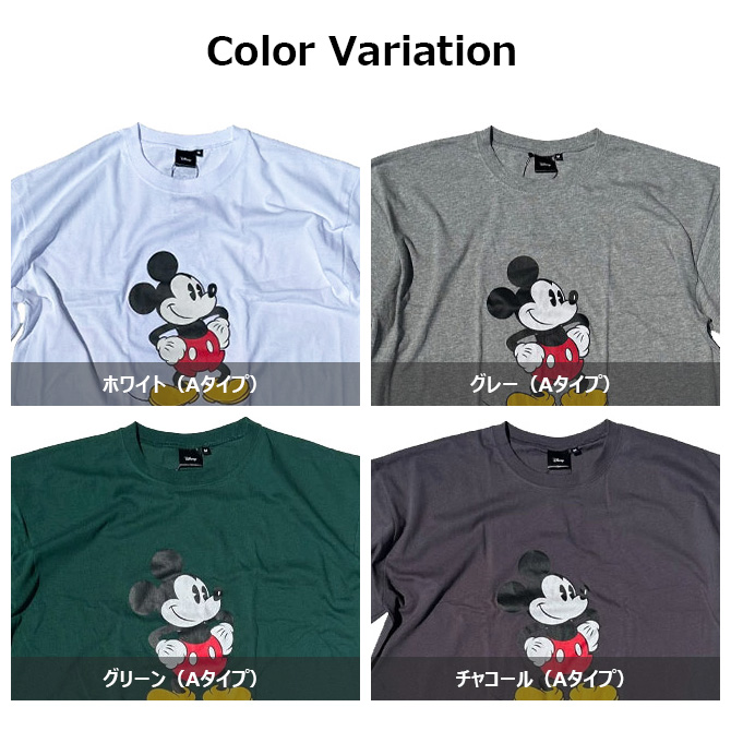 ミッキー BIG プリントTシャツ メンズ オーバーサイズTシャツ