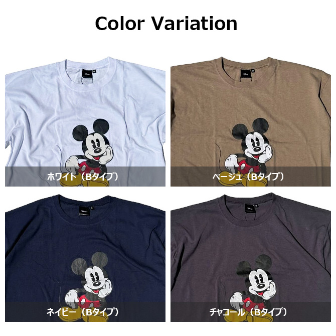 ミッキーマウス BIGカットソー●アメリカ古着（商品番号5547） ミッキー BIG プリントTシャツ メンズ オーバーサイズTシャツ