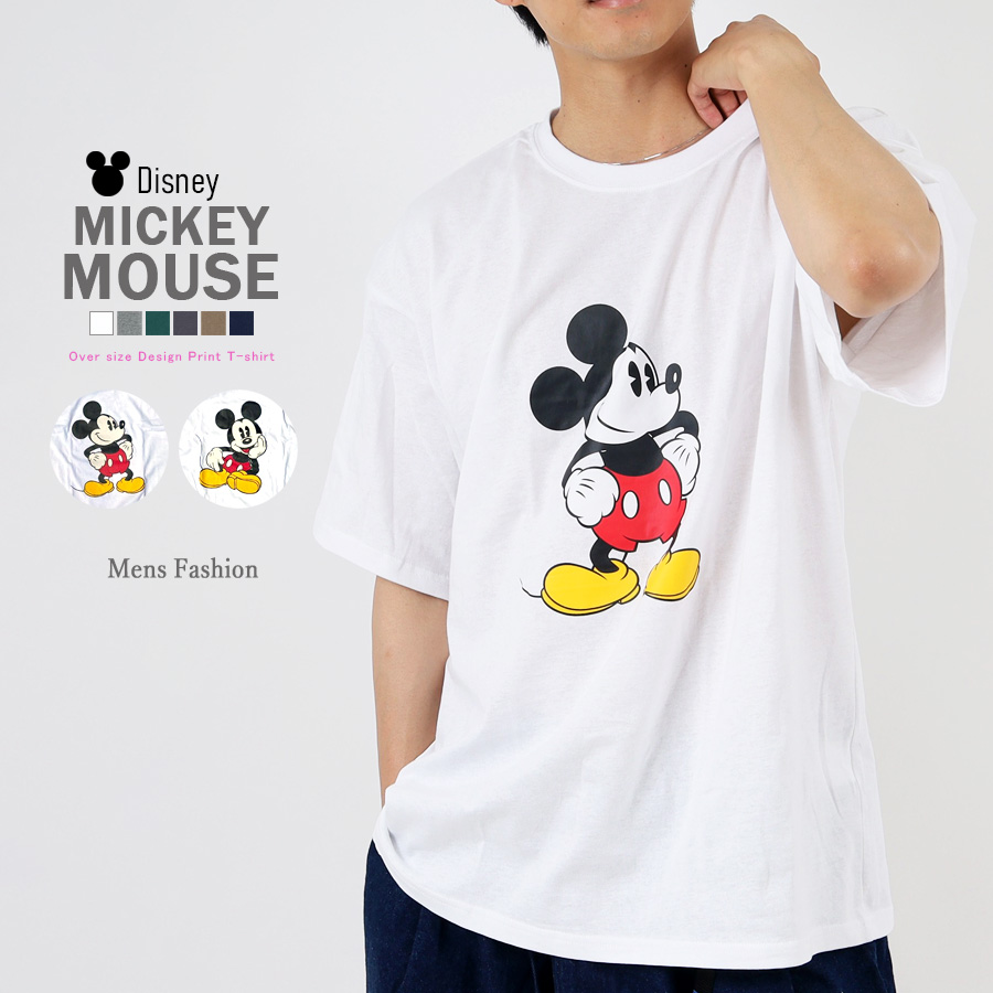 ミッキー BIG プリントTシャツ メンズ オーバーサイズTシャツ