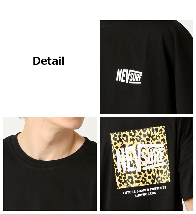 NEV SURF ネブサーフ ロゴプリント Tシャツ バックプリント ヒョウ柄