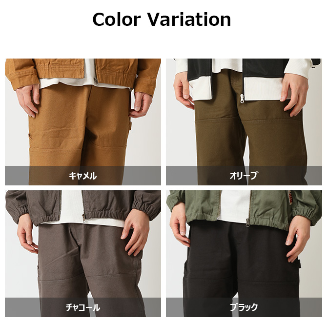 mpc　45R ニコダックのペインターパンツ キャメル ゆったりサイズ感 ペインターパンツ ダックキャンバス メンズ ワーク ワイドパンツ