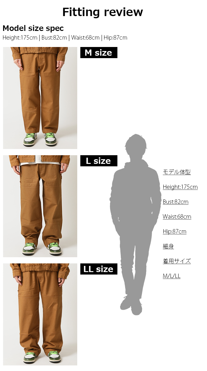 ペインターパンツ ダックキャンバス メンズ ワーク ワイドパンツ