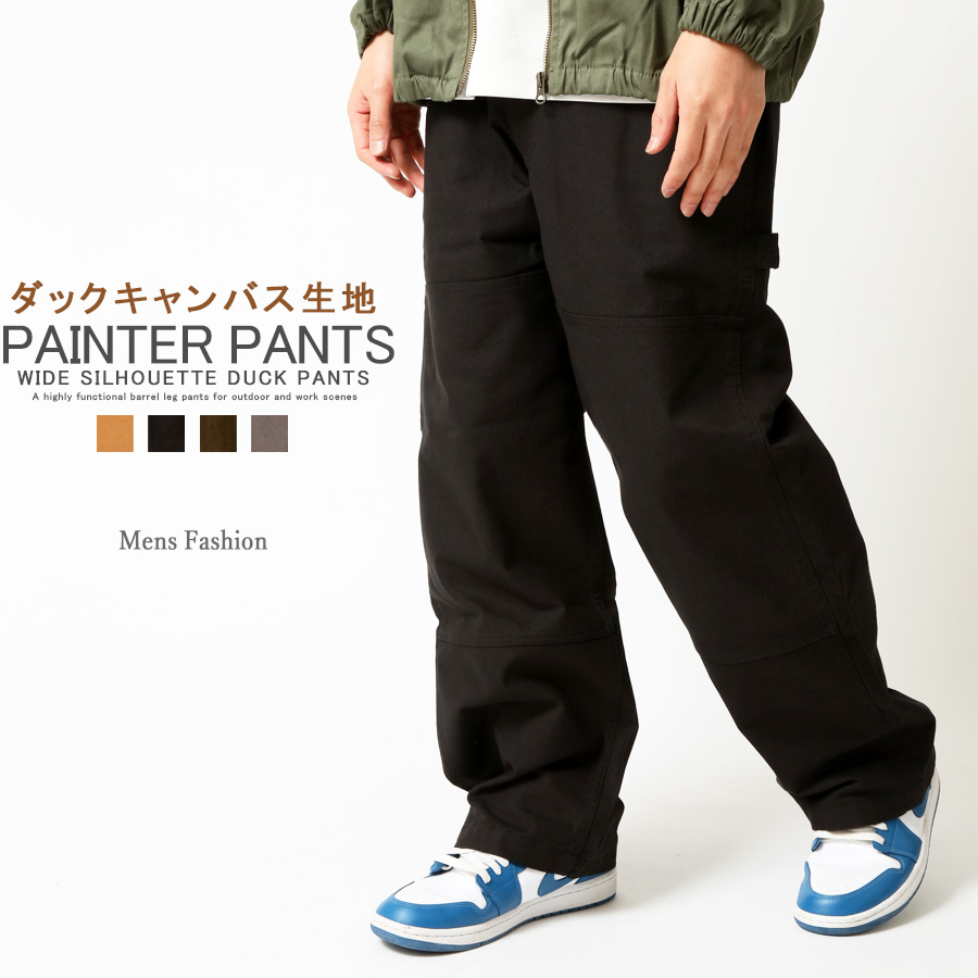 ペインターパンツ ダックキャンバス メンズ ワーク ワイドパンツ
