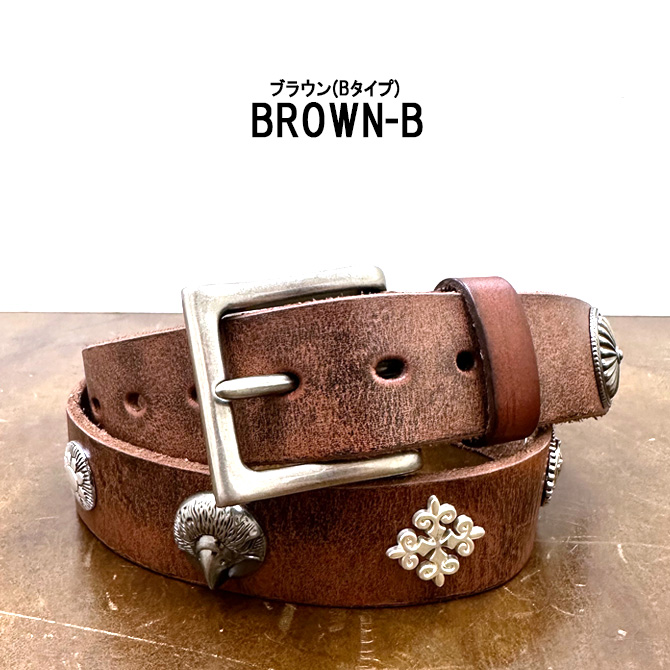レザーベルト メンズ 本革 インディアンコンチョ スタッズベルト