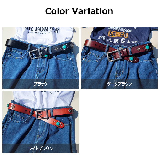 レザーベルト 本革 インディアンコンチョ スタッズベルト メンズ