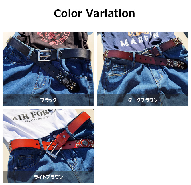 レザーベルト 本革 フラワーアレンジ スタッズベルト メンズ