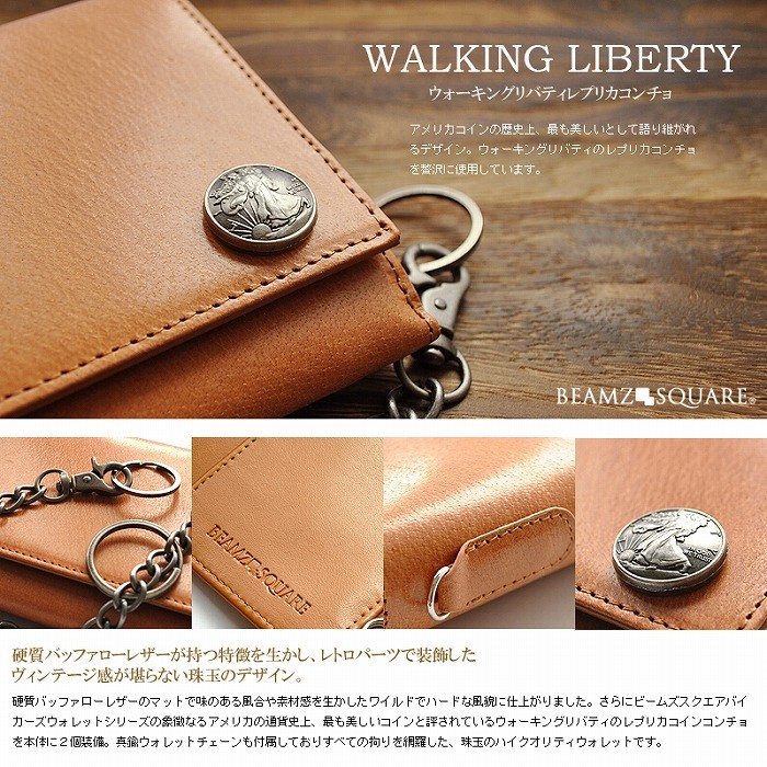 財布 メンズ 長財布 本革 レザー バッファローレザー 水牛革 財布 メンズ 長財布 本革 レザー バッファローレザー 水牛革