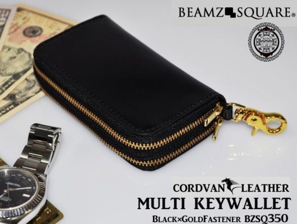 長財布馬革コードバンマルチキーウォレット 6連キーホルダー＆ケース 送料無料 財布 メンズ コインケース 本革 レザー 馬革コードバンマルチキー