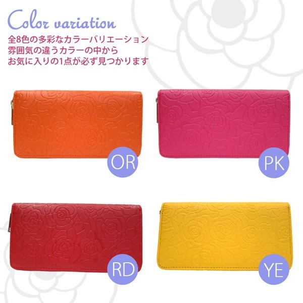 もちこ　カメリア長財布1146 財布 レディース 長財布 カメリアモチーフ ラウンドファスナー