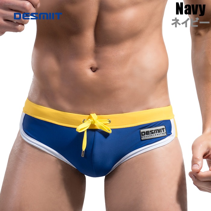 男性水着 メンズスイムウェア 海パン 競パン 競泳パンツ ビキニタイプ ブーメランパンツ ツートンカラー パイピング Desmiit (dedms03) | ブランド登録なし | 04