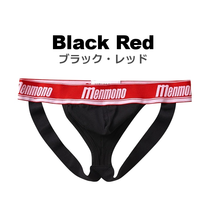ジョックストラップのおすすめ人気商品一覧 通販 - Yahoo!ショッピング