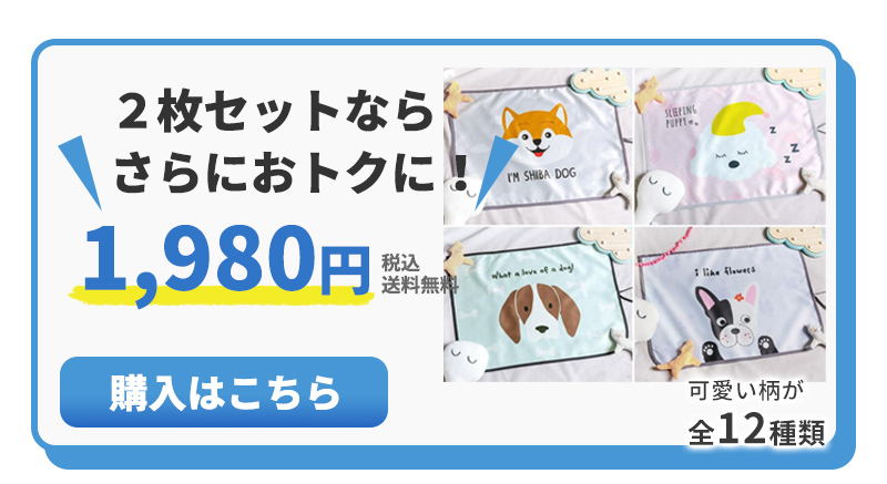 サンシェード 車 かわいい柄で子どもも嬉しい 直営限定アウトレット 三重暗幕でuvカット キャラクターがかわいいシェード 車用カーテン 子供用品 シェード カー用品 おしゃれ 日よけ