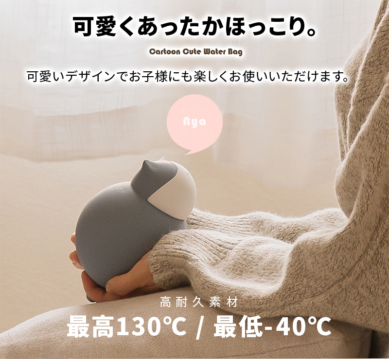 楽天市場 大人気商品くまちゃんコンパクト ミニ湯たんぽ 防寒グッズ携帯用 便利エコ カイロ