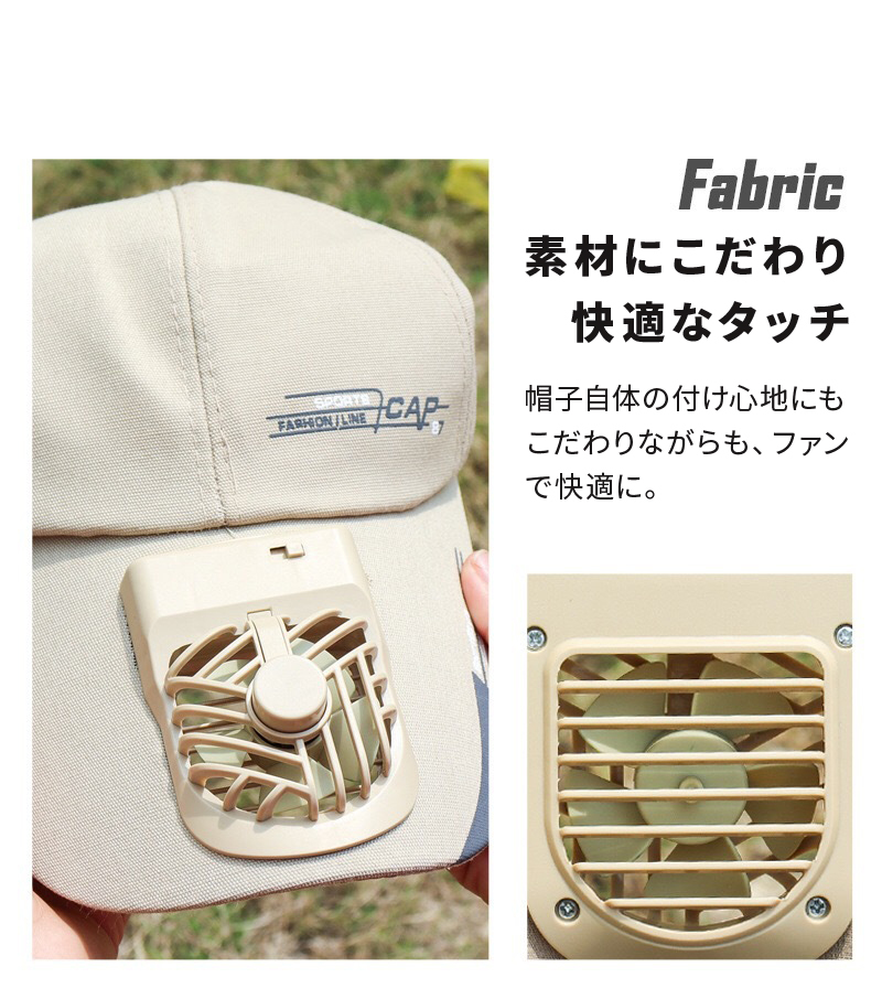専用 ファンキャップ 楽天市場】ディズニー ファンキャップ（ホビー）の通販