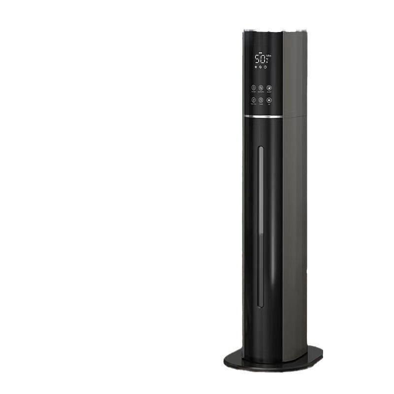 加湿器 超音波式 9L大容量 uv除菌 4重除菌 自動湿度調節 静音 花粉