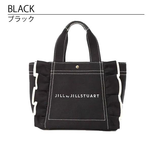 JILLSTUART トートバッグ 未使用 JILL by JILL STUART（ジルバイジルスチュアート） トートバッグ