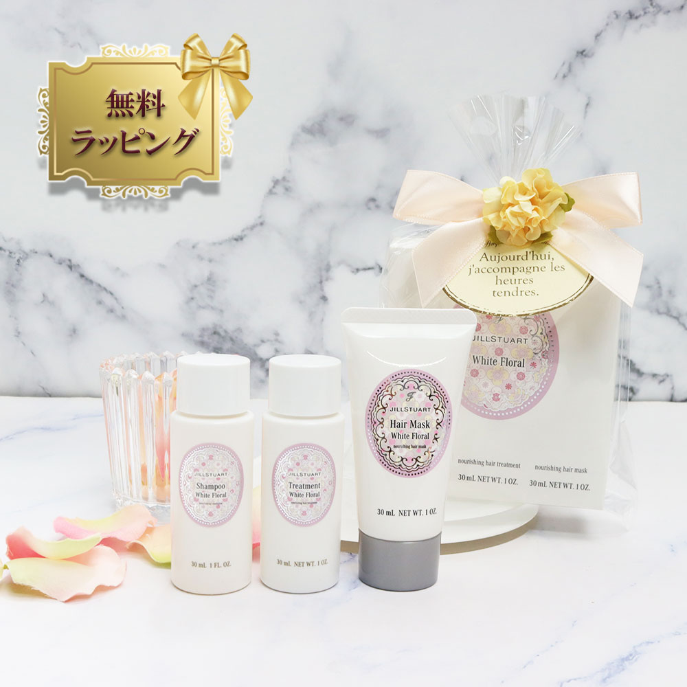 JILL STUART（ジルスチュアート） 公式ショッピングバッグ ギフト
