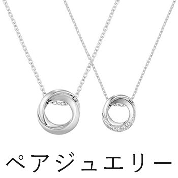 Canal4℃ リボン済＆紙袋 4℃ ネックレス ヨンドシー 正規品