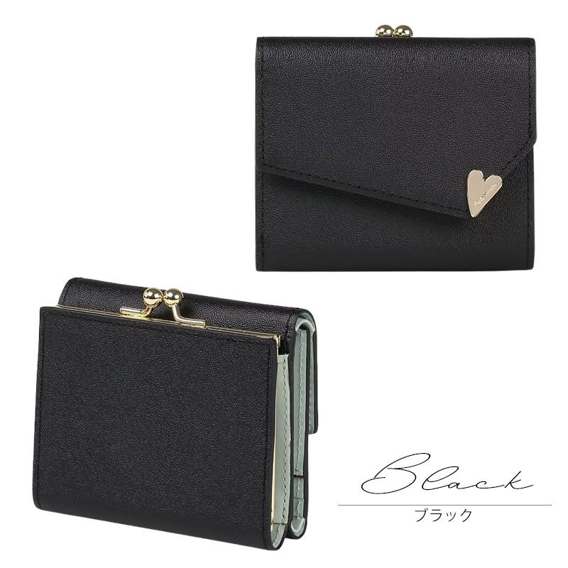 国内発送・すぐ届く【Paul Smith】ラブレター がま口3つ折り財布 paul-w831.jpg
