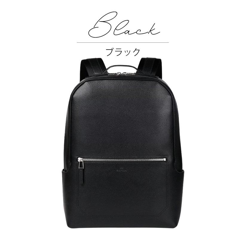 Paul Smith（ポール・スミス） メンズ PS Paul Smith ビジネス