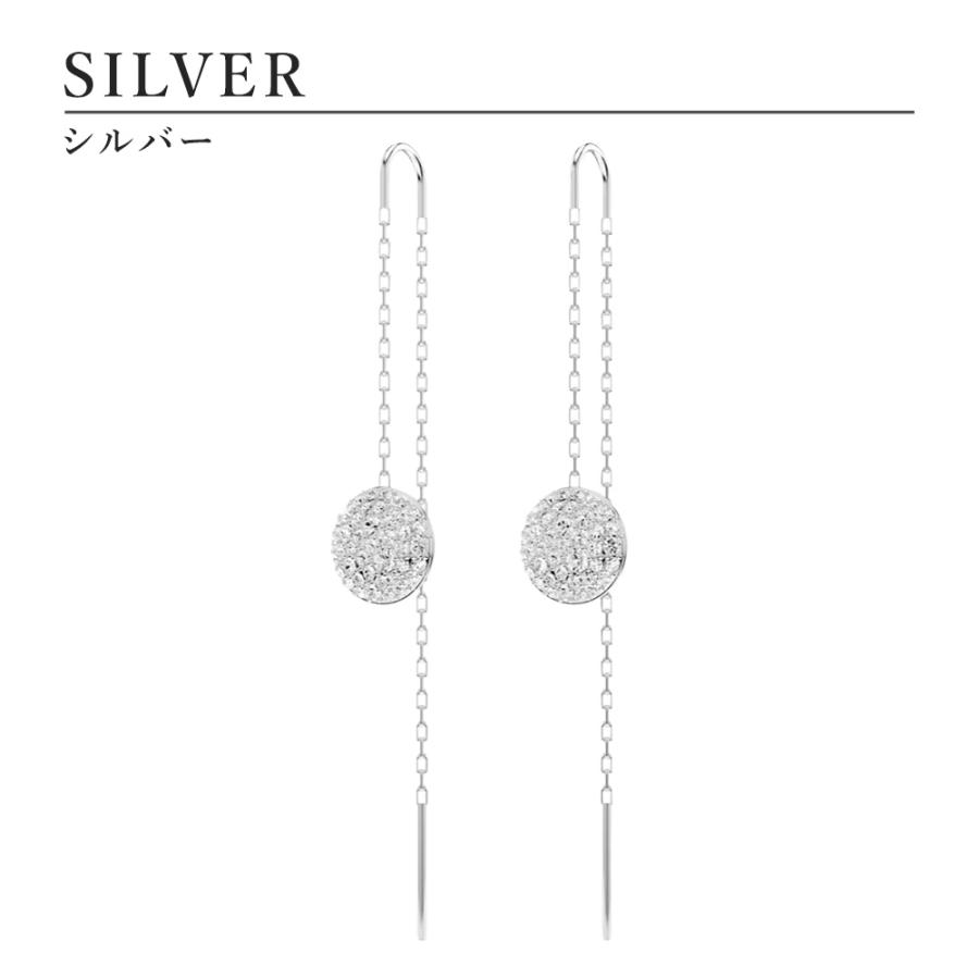 スワロフスキー SWAROVSKI Meteora ドロップ ピアス swaro197 SWAROVSKI スワロフスキー Meteora ドロップ ピアス 純正ギフト