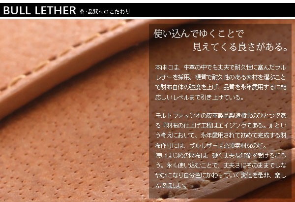 財布 メンズ 長財布 レザー ブルレザー 丈夫な牛革 ラウンドファスナー
