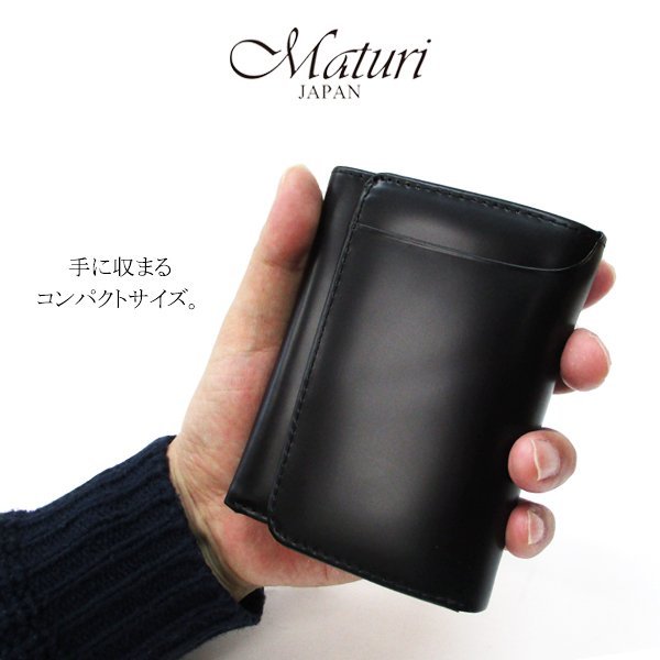 財布 メンズ 本革 三つ折財布 レザー 馬革 コードバン 財布 メンズ 本革 三つ折財布 レザー 馬革 コードバン