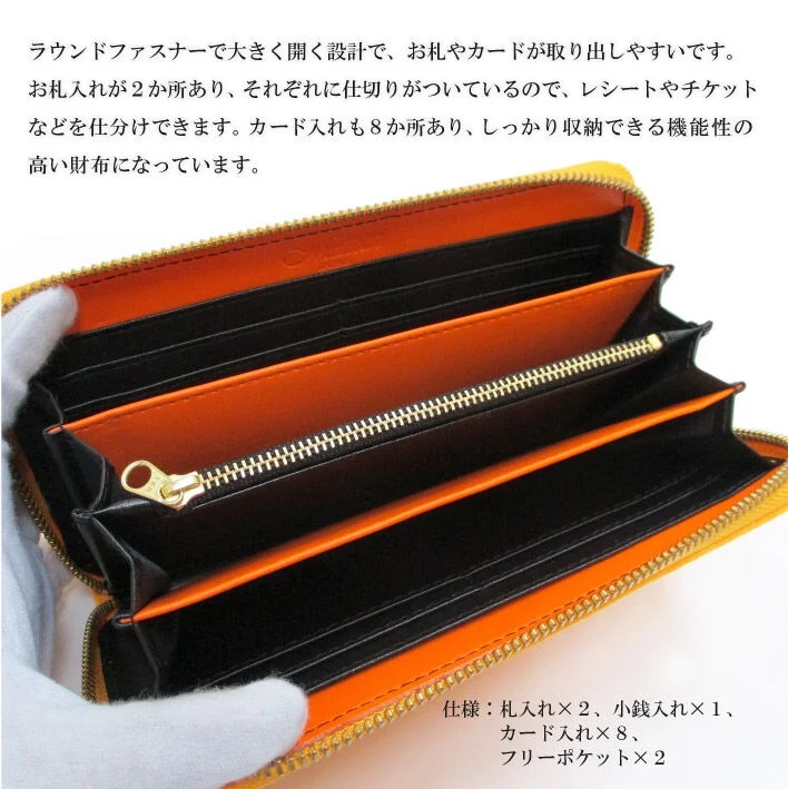 長財布 メンズ レディース アルカンターラ ラウンドファスナー 牛革