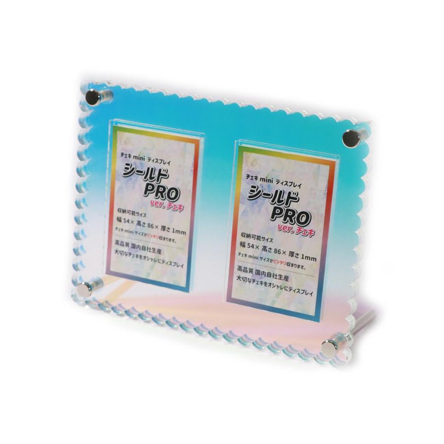 チェキ カードディスプレイ フレーム シールドPRO 2連タイプ チェキ