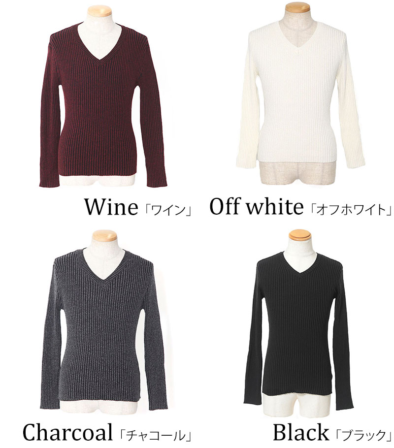 春ニット 春セーター タートルネック メンズ 白 vネックセーター