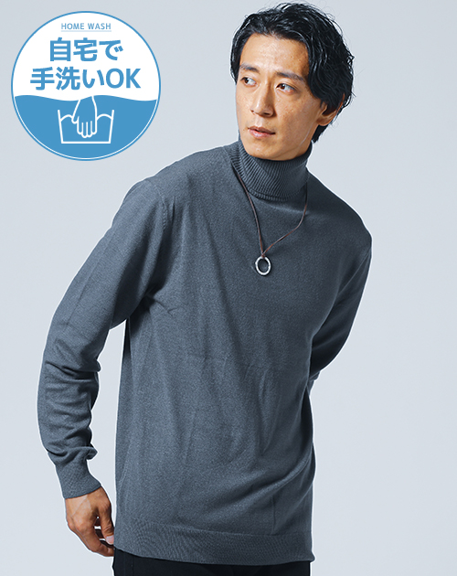 タートルネック メンズ ハイネック 長袖 白 黒 ニット セーター