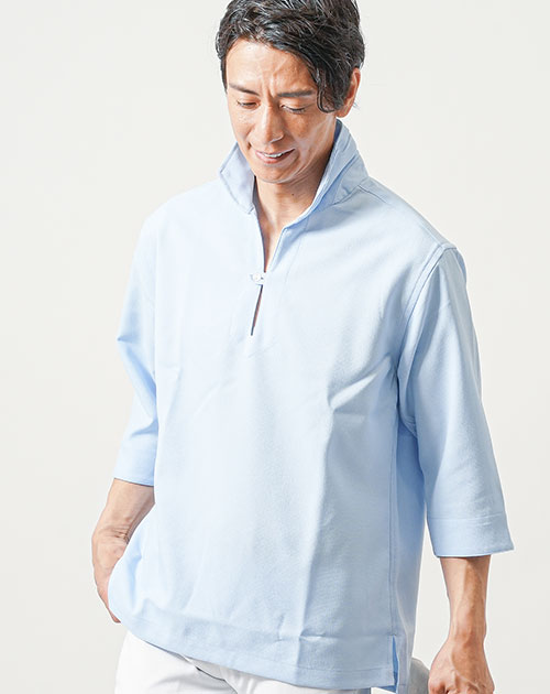 七分袖シャツ メンズ 冷感シャツ 七分丈 7分袖 七部袖 接触冷感