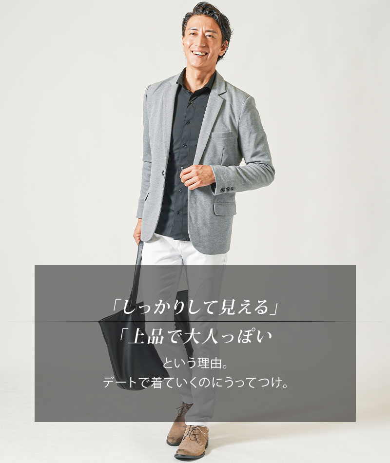 ホリゾンタルカラーシャツ メンズ ドレスシャツ ワイシャツ