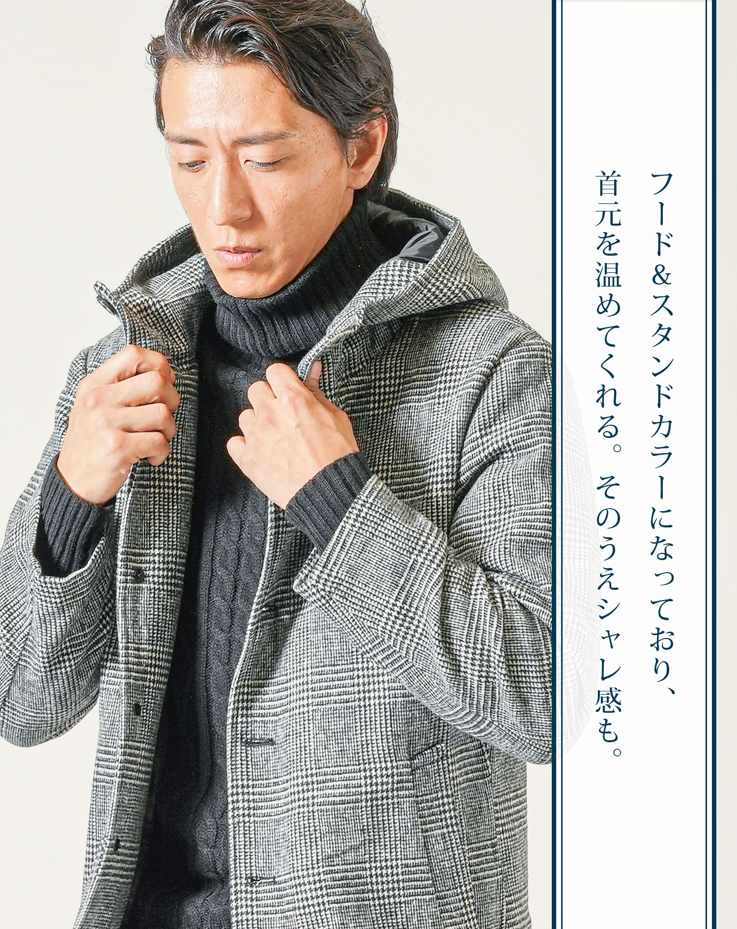 ハーフコート メンズ カジュアル ロングコート アウター