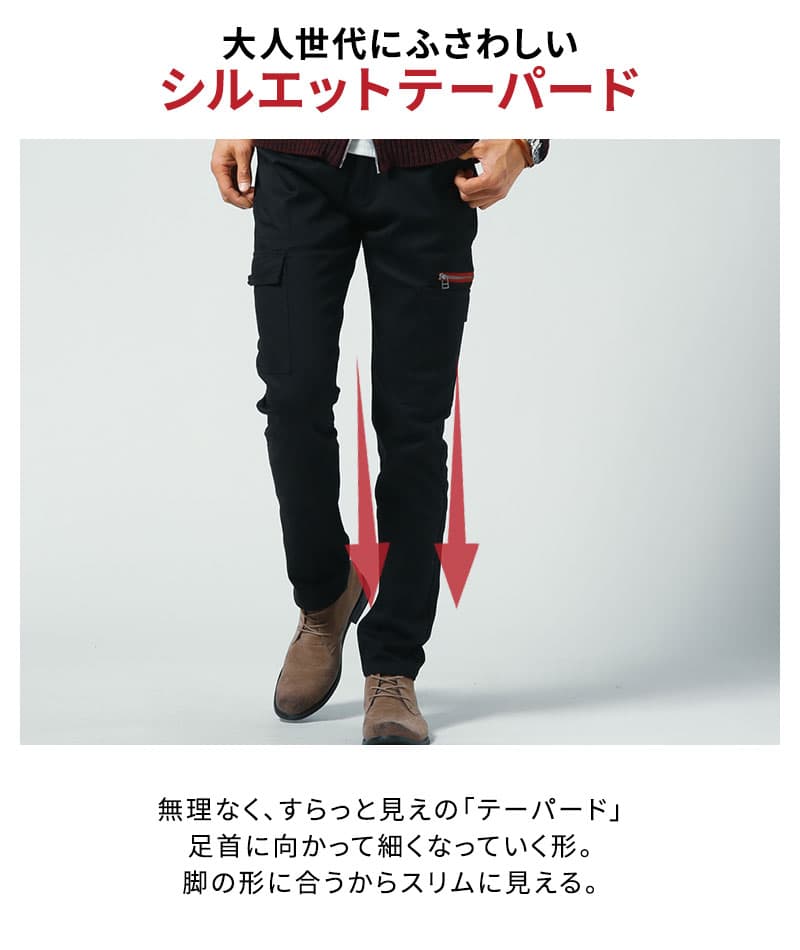 黒4新品 sacai メンズ スラックス スキニー テーパード パンツ ベルト付 sacai - 黒4新品 sacai メンズ スラックス スキニー テーパード