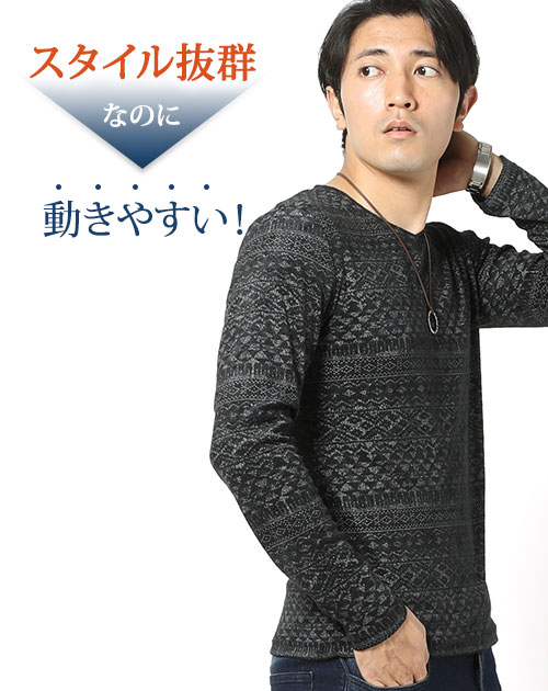 長袖tシャツ ロンt メンズ vネック カットソー tシャツ 春服