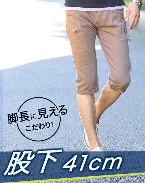 フォクシーストレッチクロップドバミューダサブリナハーフパンツ白七部丈40サイズ フォクシーストレッチクロップドバミューダサブリナハーフパンツ