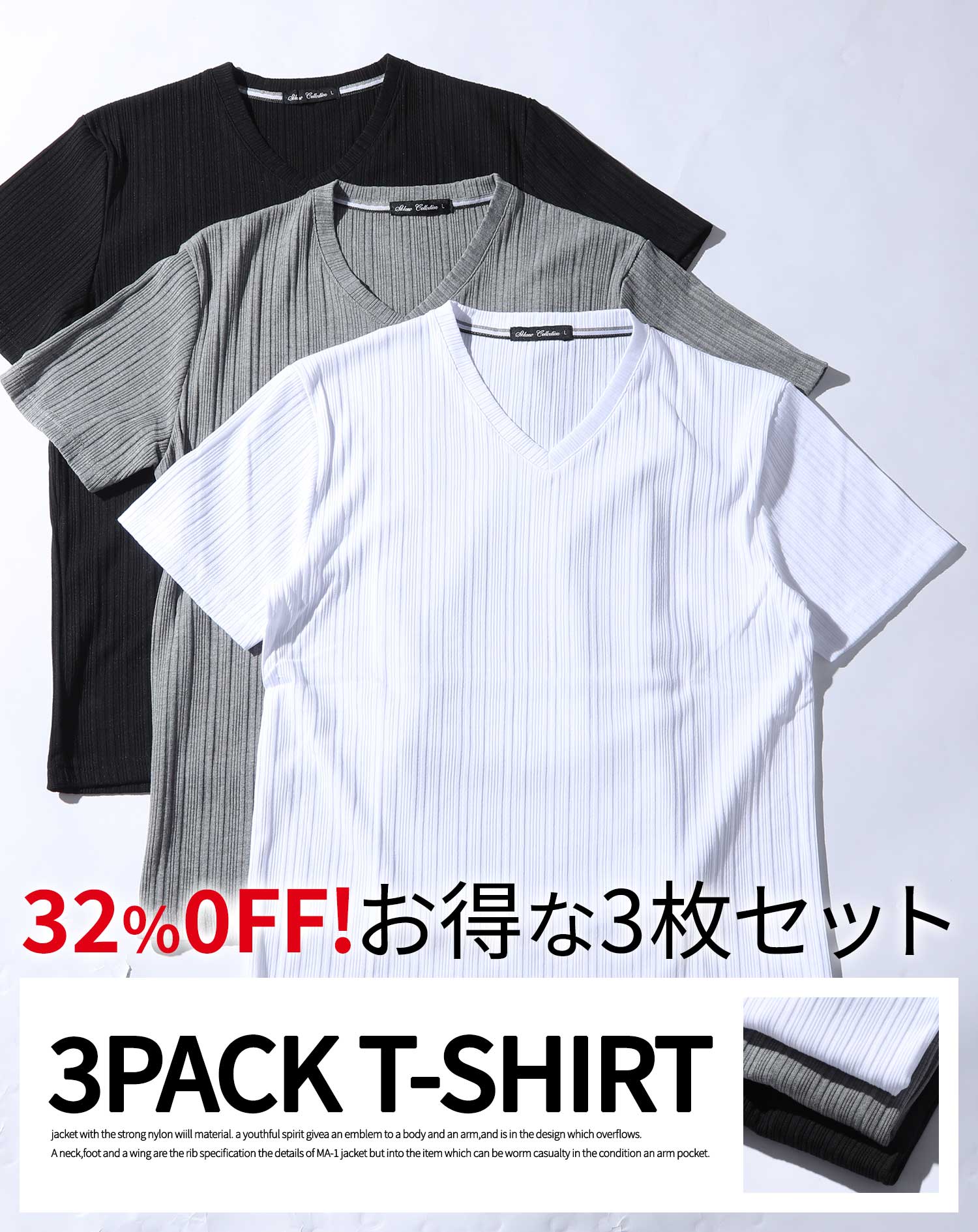 Knit N Y-213 ホワイト 半袖シャツ サイズ1