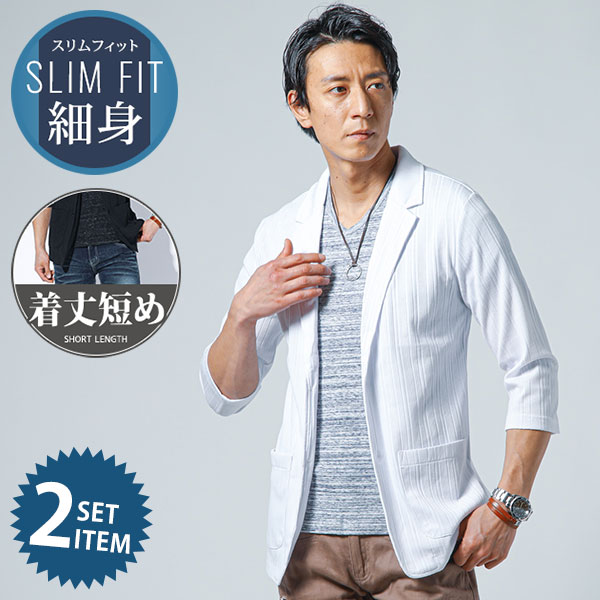 ジャケット メンズ 夏 50代 サマージャケット 7分袖 7部袖 七分袖 七部袖 テーラードジャケット 夏用 tシャツ カットソー vネック  2枚セット 春 40代 イケオジ