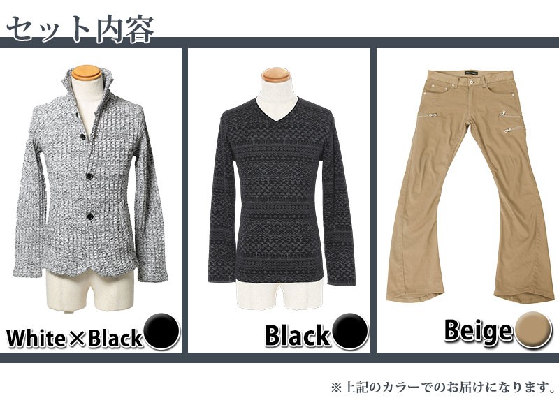 Re:EDIT セットアップ レディース 2点セット 半袖 シャツ