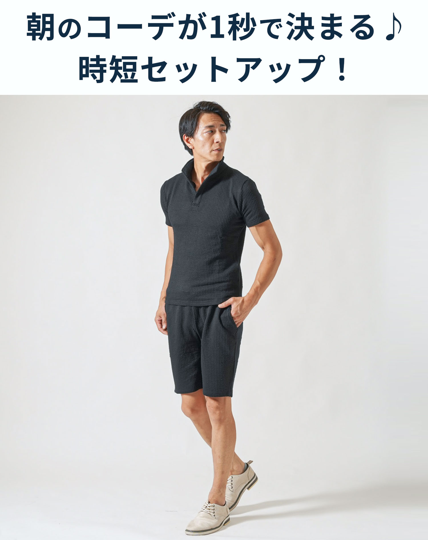 【✨上下セット✨】テーラーメイド セットアップ 半袖 ハーフパンツ ポロシャツ 100-99-y256-setup_1.jpg