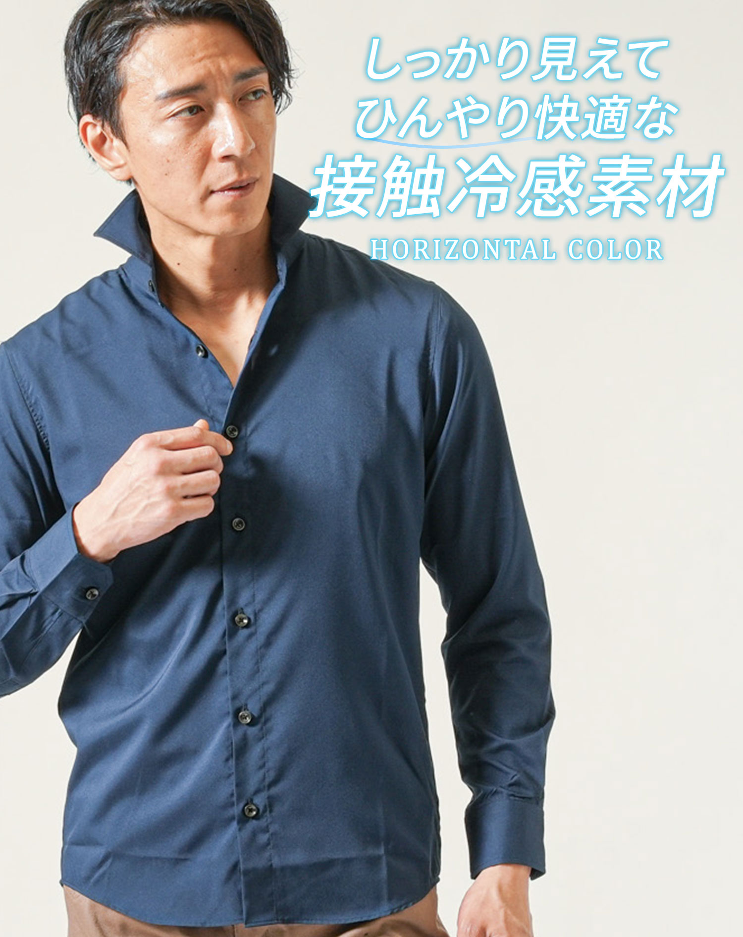 【超美品】G/FORE ジーフォア　メンズシャツ接触冷感 超美品】G/FORE ジーフォア メンズシャツ接触冷感