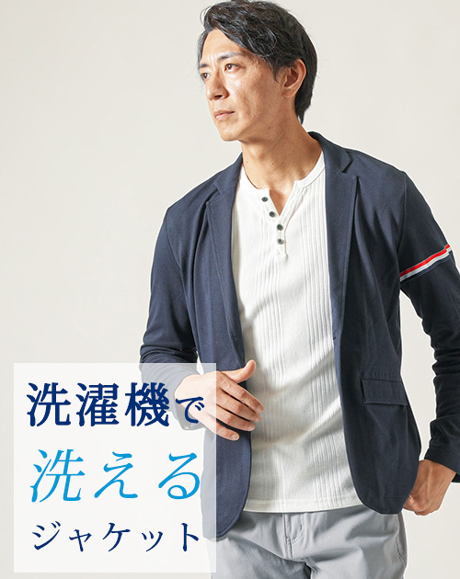 極美品✨G-stage テーラードジャケット　ネイビー　50サイズ 楽天市場】SALEジーステージ イタリア 紺ブレ ジャケット