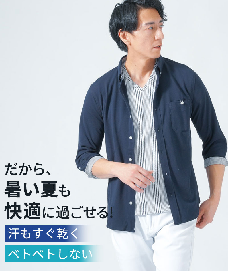 プルオーバージャケット メンズ トップス 長袖 送料無料・再再販