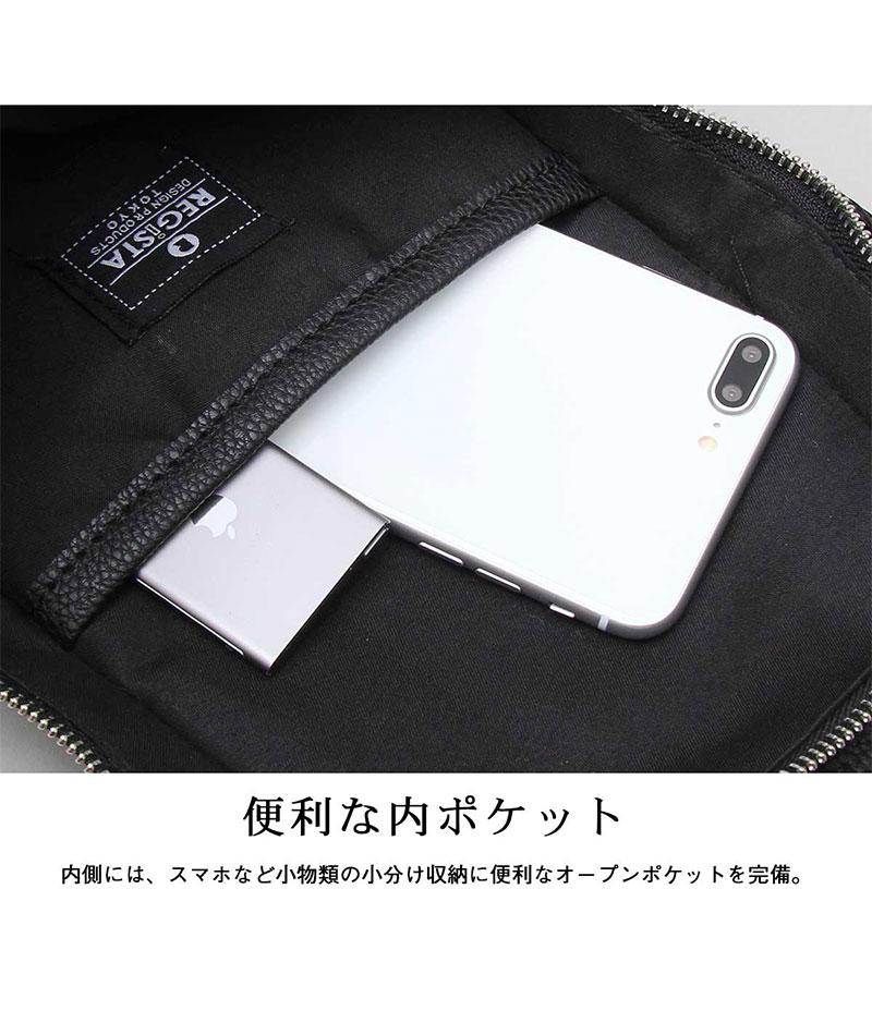 ボディバッグ メンズ 小さいバック レザー ショルダーバッグ