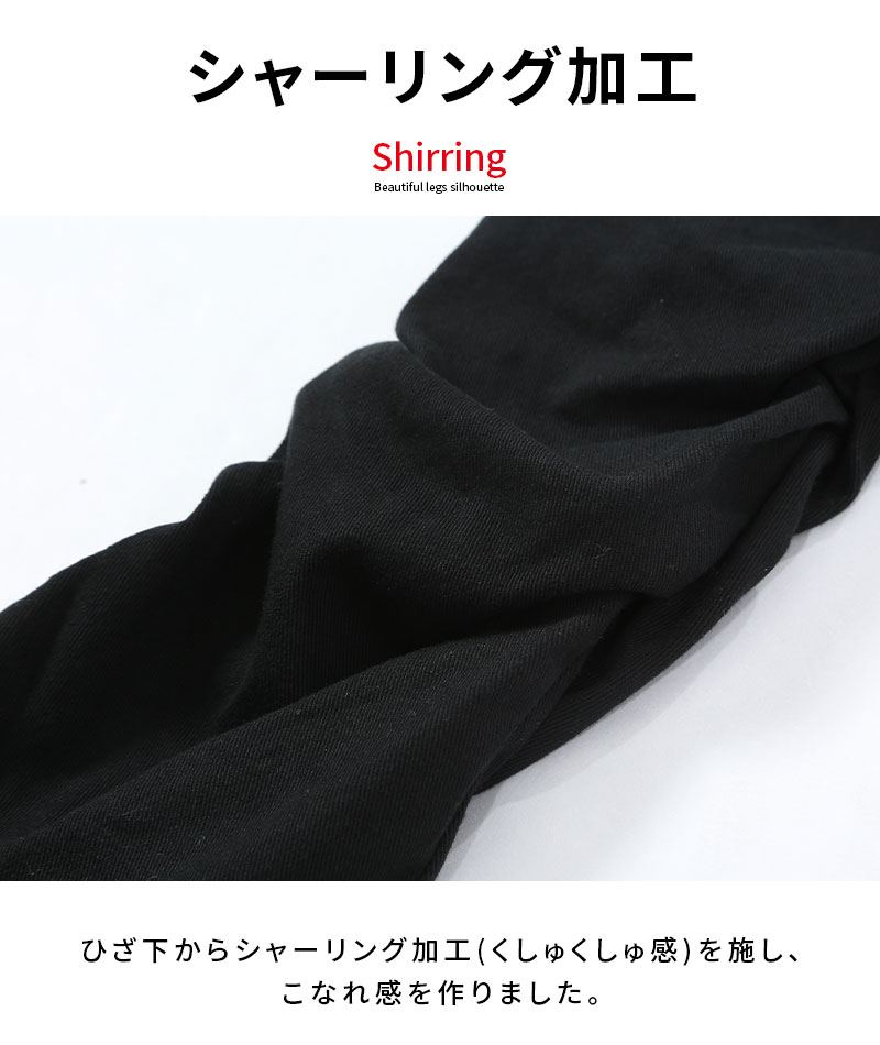 カーゴパンツ メンズ チノパンツ ストレッチ スリム チノパン