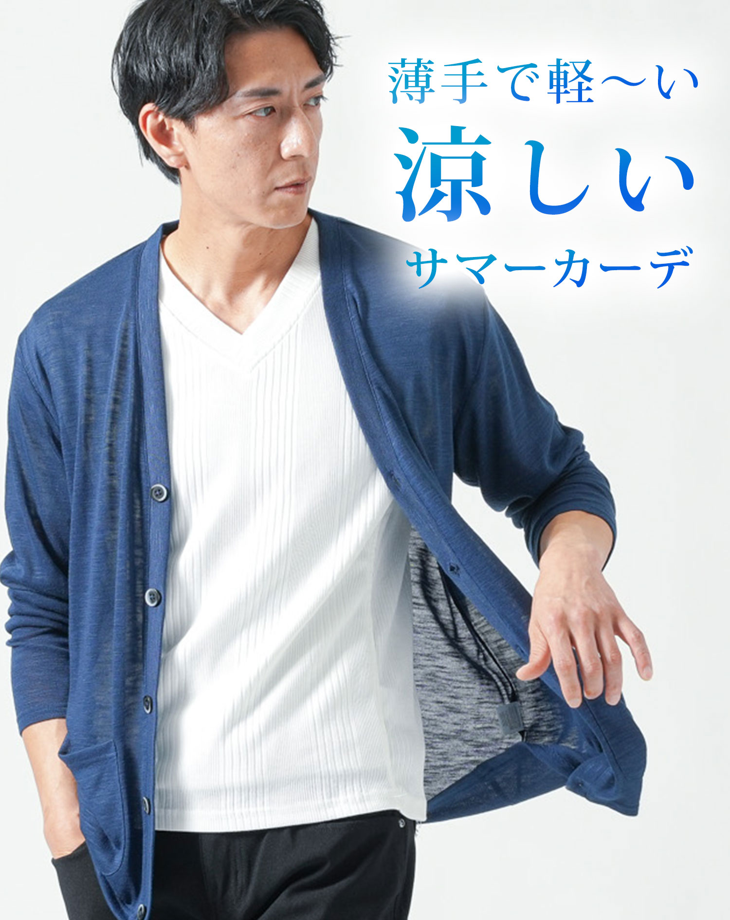 美品 デンハム ブルゾン カーディガン 紺 サマーニット デニム メンズ M 美品 デンハム ブルゾン カーディガン 紺 サマーニット デニム