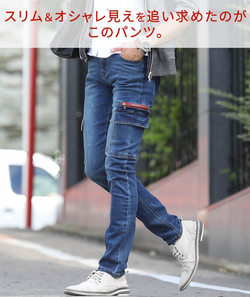 takahiro hieda | Hondie × Cargopants #スウェットコーデ