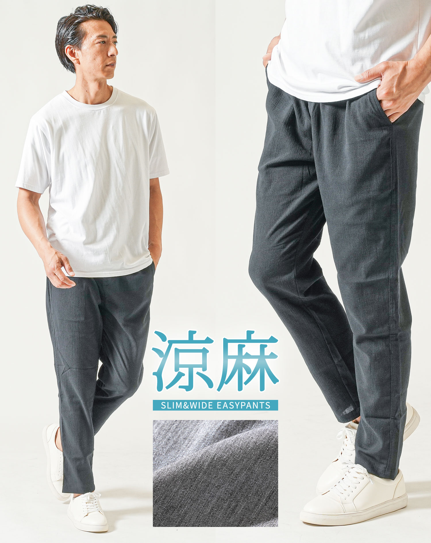 美品✨quarter saisons リネン麻パンツ zu-00006m_2.jpg